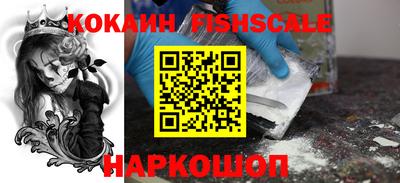 гашиш Краснокаменск