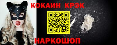 mix Краснознаменск