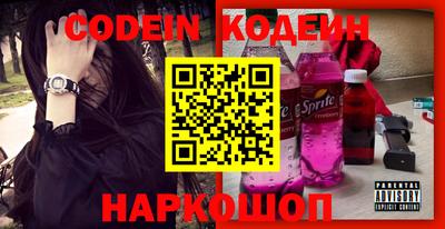 mix Краснознаменск