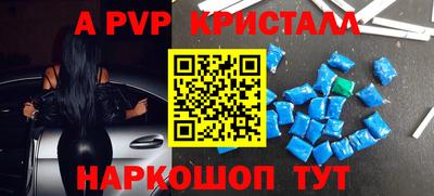 гашиш Краснокаменск