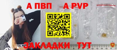 mix Краснознаменск