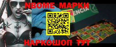 mix Краснознаменск