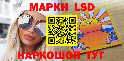 mix Краснознаменск