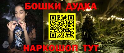 стафф Краснодар