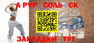mix Краснознаменск