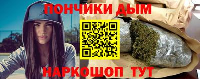 гашиш Краснокаменск