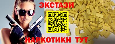 гашиш Краснокаменск