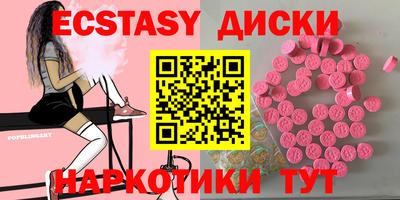 гашиш Краснокаменск