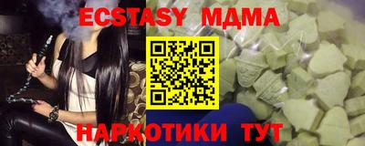 mix Краснознаменск