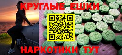 mix Краснознаменск