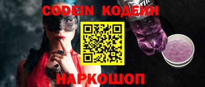 гашиш Краснокаменск