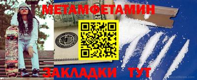 mix Краснознаменск