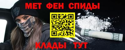 гашиш Краснокаменск