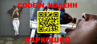 гашиш Краснокаменск