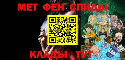 mix Краснознаменск