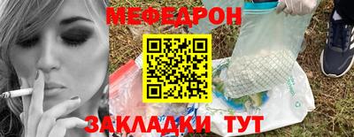mix Краснознаменск