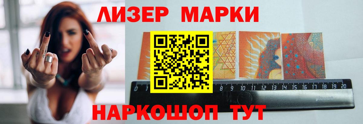 ЛСД экстази кислота  Вход с VPN  Лсд 25 экстази кислота  Кохма 